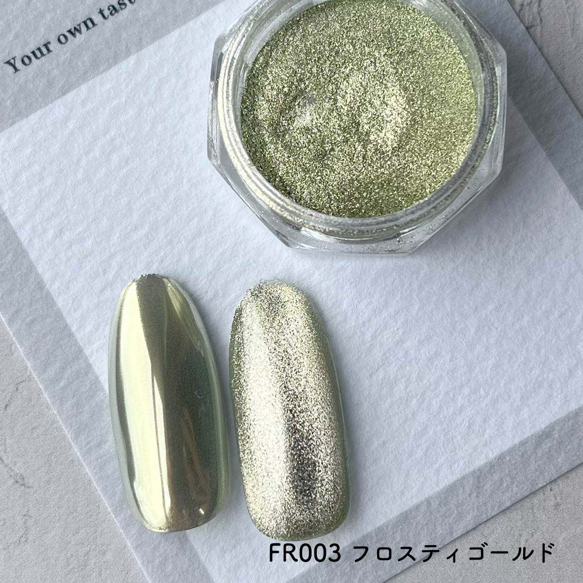 IGNY まぐミラパウダー｜シャイニージェル公式ショップ本店【セルフ