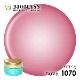 1070　アンティークピンク 2g カラージェル[UV/LED対応○]