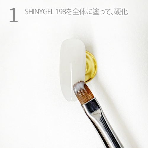 最終値下げ 美品 Schilke シルキー M1 シンフォニーシリーズ