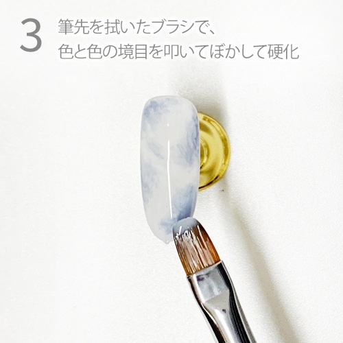 大理石風♪ニュアンスネイル〈ブルーver.〉｜シャイニージェル公式