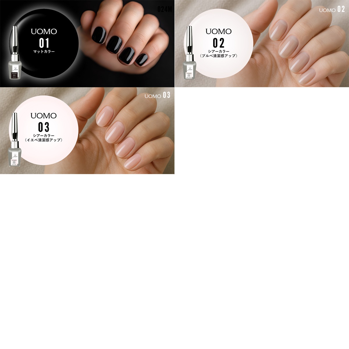 【本店限定特典あり】〈ボトルタイプ〉爪がうるおうジェルネイルキット（36W LEDランプ付） 