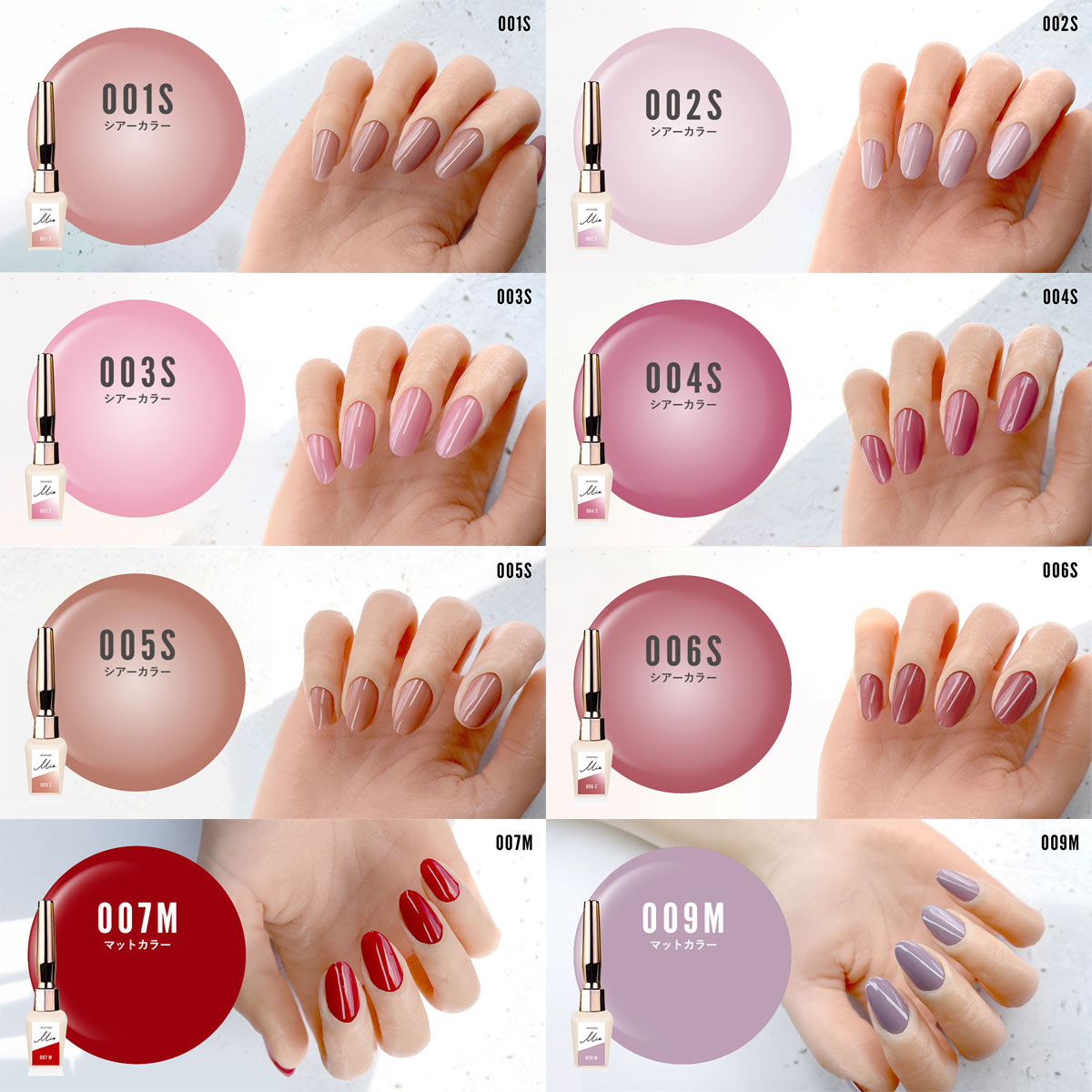 【本店限定特典あり】〈ボトルタイプ〉爪がうるおうジェルネイルキット（36W LEDランプ付） 