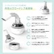 コードレスダストコレクター（充電式ネイル集塵機）