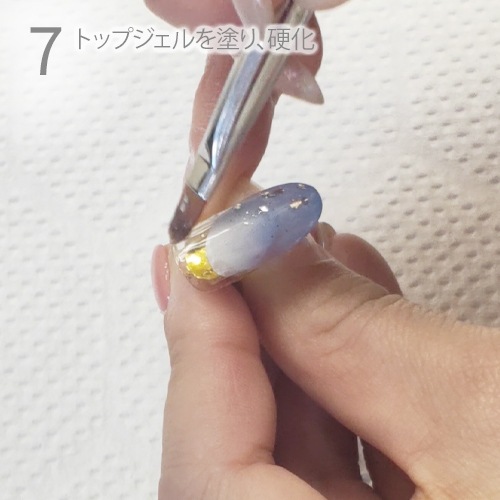 ひと手間で奥行きグラデに！パープルグラデーション｜シャイニー