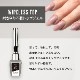 ベーシックセット