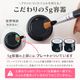 【持ち・強度・しっとり感アップ】撹拌不要スーパーベース 5g