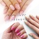 【本店限定特典あり】オフが簡単・傷まない SHINYGEL 爪がうるおうジェルネイルキット（18W LEDランプ付ジェルネイルセット） 