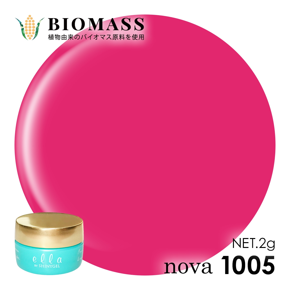 新品✨SANYO✨エネループ✨ルージュ✨限定モデル✨単4形＋単3形✨ピンク 充電池✨SANYO✨エネループ✨ルージュ✨限定モデル✨単4形＋