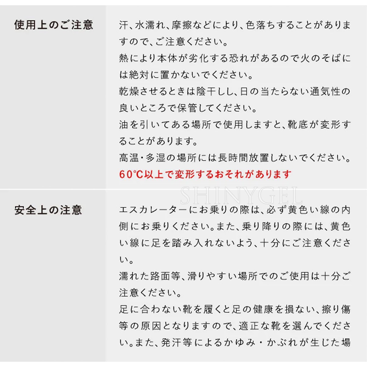ハビッツ 【ポイント10%還元】ビーメイクサンダル（リカバリー