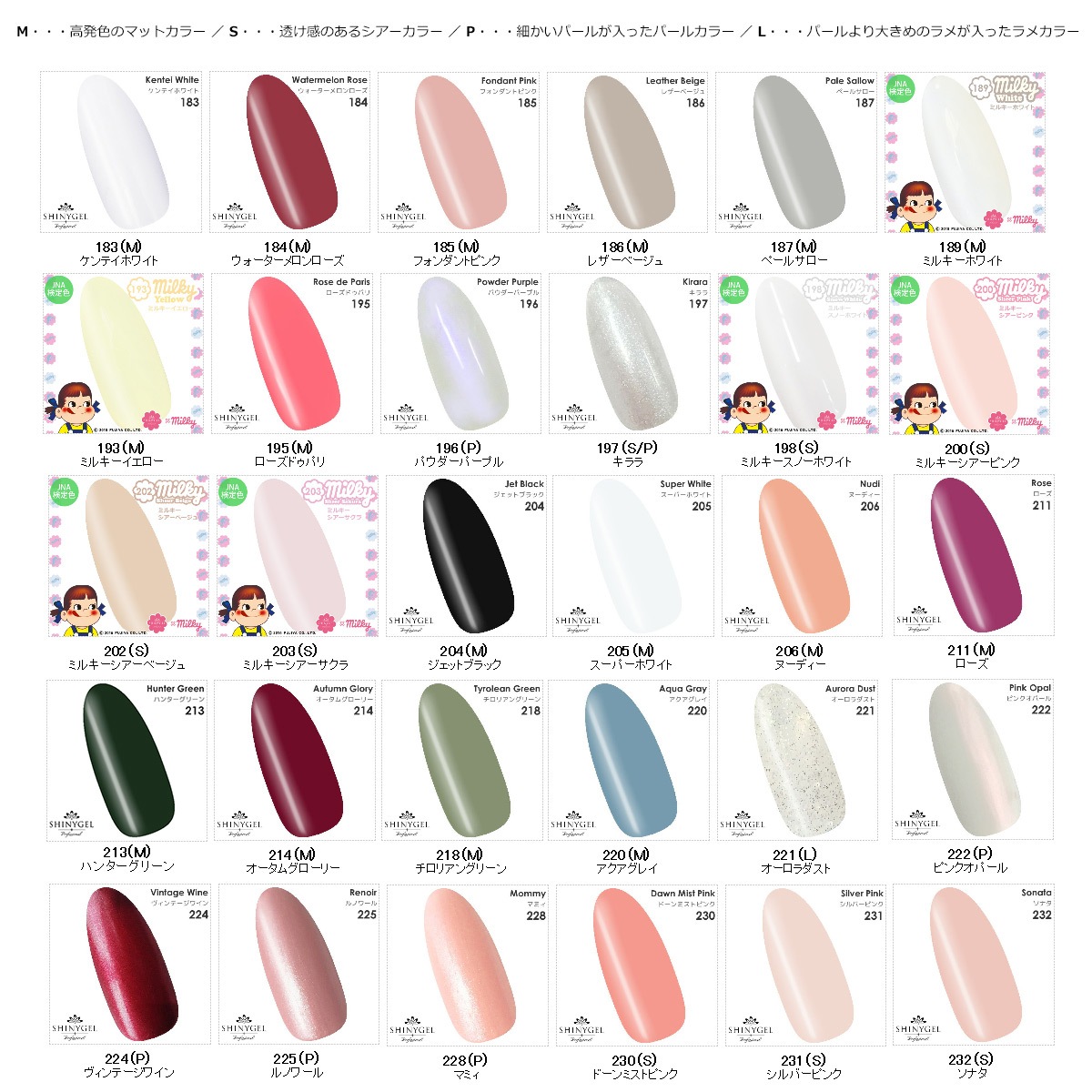 36W黒