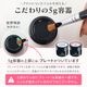 【消耗品がオトク】ランプなしスターターキット