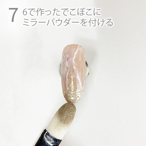 HARIKANジェル / スリーアール(オールインワン化粧品