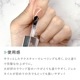 ブラッシュオントップハード