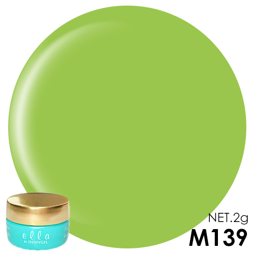 Ella By Shinygel カラージェル M139 アースグリーン エラバイシャイニージェル Uv Led対応 ブランド別カテゴリ エラバイシャイニージェル シャイニージェル公式ショップ本店 セルフネイル用ジェルネイルキットと言えばシャイニージェル