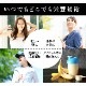 ビーメイクプロテイン＜究極の美容プロテイン＞／600g（30食分）