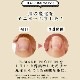 ビーメイクプロテイン＜究極の美容プロテイン＞／600g（30食分）