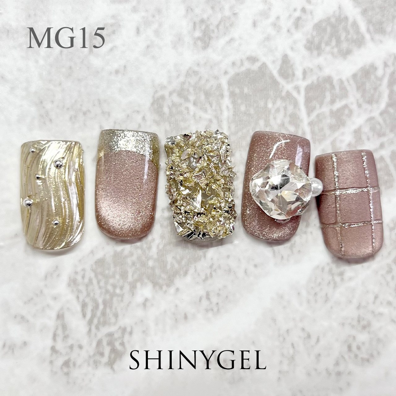 エラバイシャイニージェル リッチマグ MG15 5gカラージェル[UV/LED対応