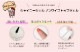 ハローキティ☆ジェルネイルキット
