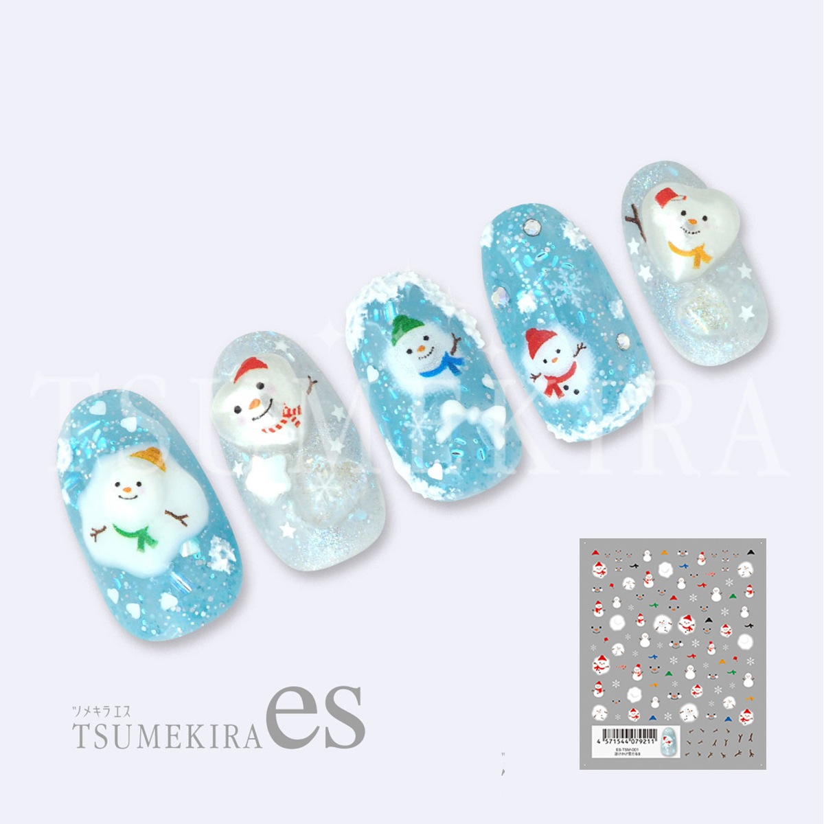 ツメキラes ネイルシール 【es】溶けかけ雪だるま｜シャイニージェル