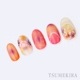 ネイルシール NN-NAN-003 YOSHIKO NANBUプロデュース グラデーションフレンチ ホワイト