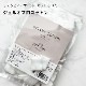 ジェルオフコットン（ジェルオフ用カットコットン）／20×25mm 約30g入