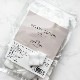 ジェルオフコットン（ジェルオフ用カットコットン）／20×25mm 約30g入