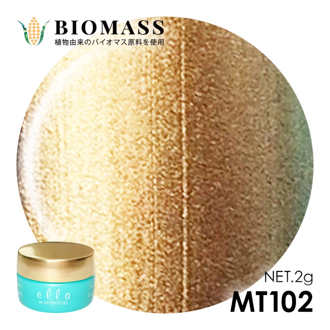 NCC リフトジェル GOLD 50g 日本製 NCC リフトジェル GOLD 50g 日本製