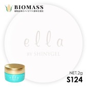 ella BY SHINYGEL：バイオマスカラージェル　S124　ファジーホワイト （エラバイシャイニージェル） [UV／LED対応○] $