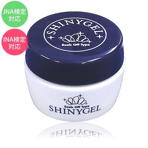 発売以来根強い人気 Shinygel クリア 通常タイプ 18g 爪を傷めない ジェルネイル クリアジェル シャイニージェル Jna Ina検定対応 Uv Led対応 ジェルネイル クリアジェル Shinygel Pro Shop