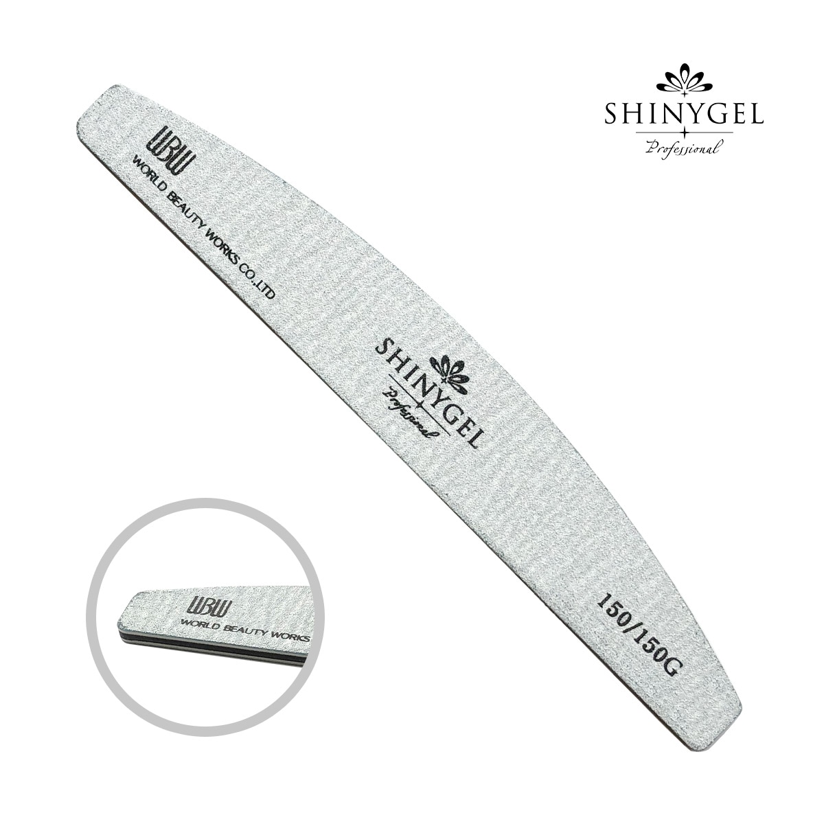 SHINYGEL Professional：ゼブラファイル　ブラック（アーチ型） 150／150G （シャイニージェルプロフェッショナル）