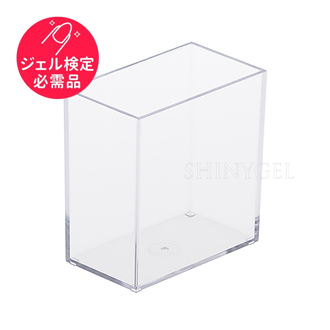 ファイル立て（ファイルスタンド）＜検定必需品＞ $