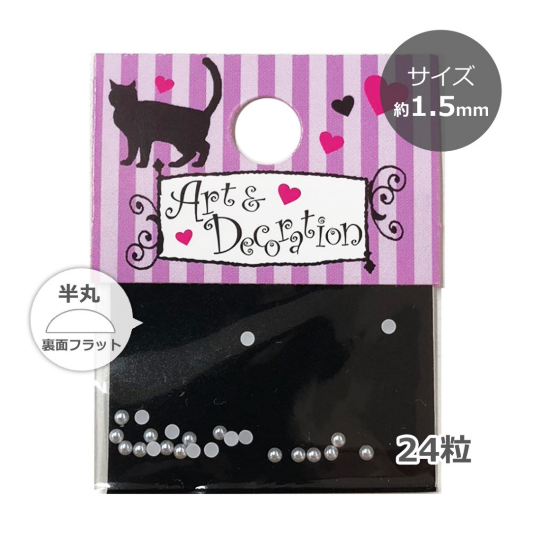 半丸 パール ホワイト／約1.5mm（24粒）