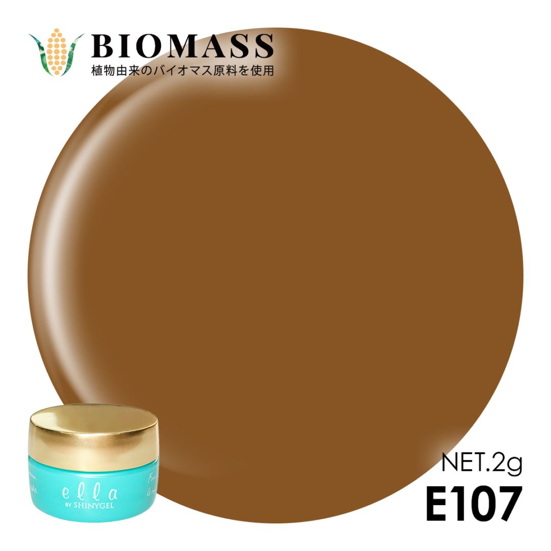 ella BY SHINYGEL Biomass Color Gel 2g ／ E107 Earth