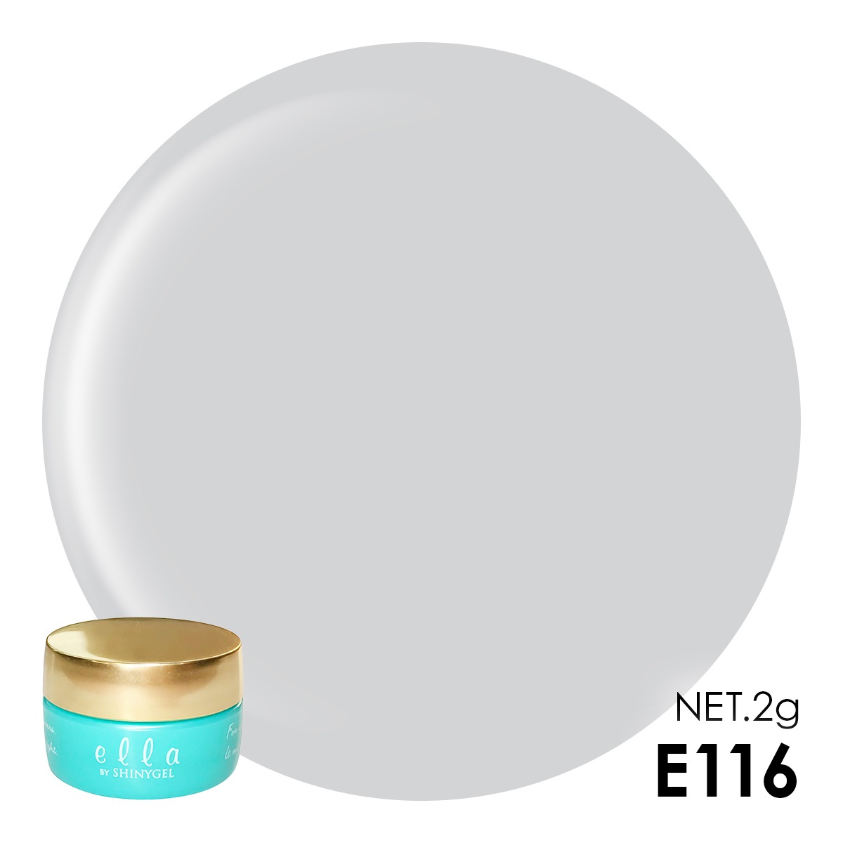 ella BY SHINYGEL Color Gel 2g ／ E116 Silver Ash