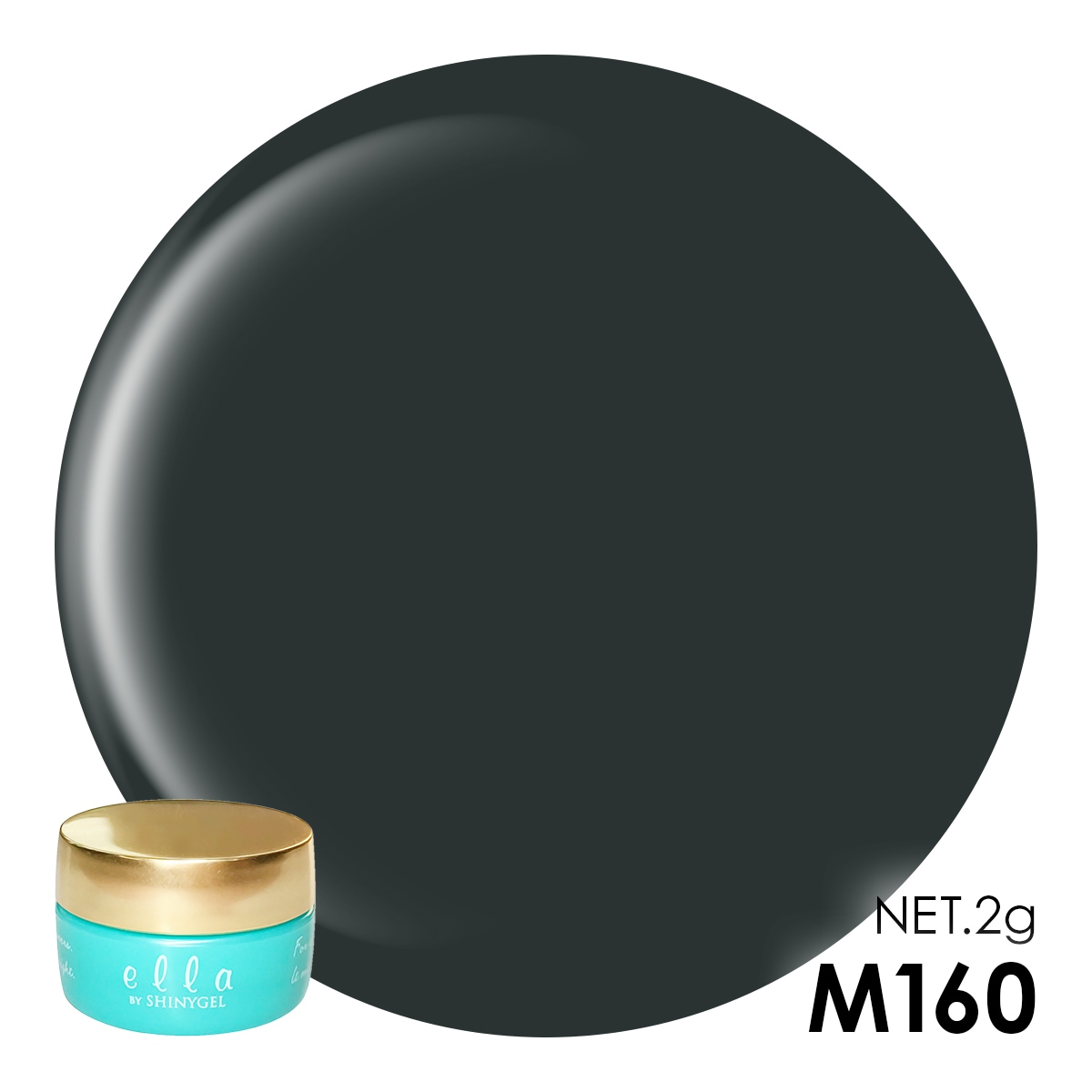 ella BY SHINYGEL Color Gel 2g ／ M160 Tourmaline