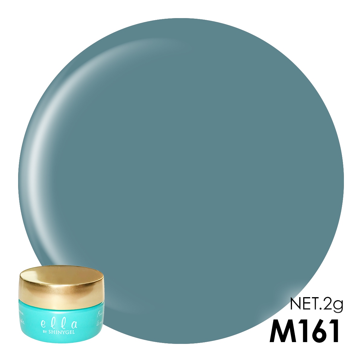 ella BY SHINYGEL Color Gel 2g ／ M161 Classical Sapphire