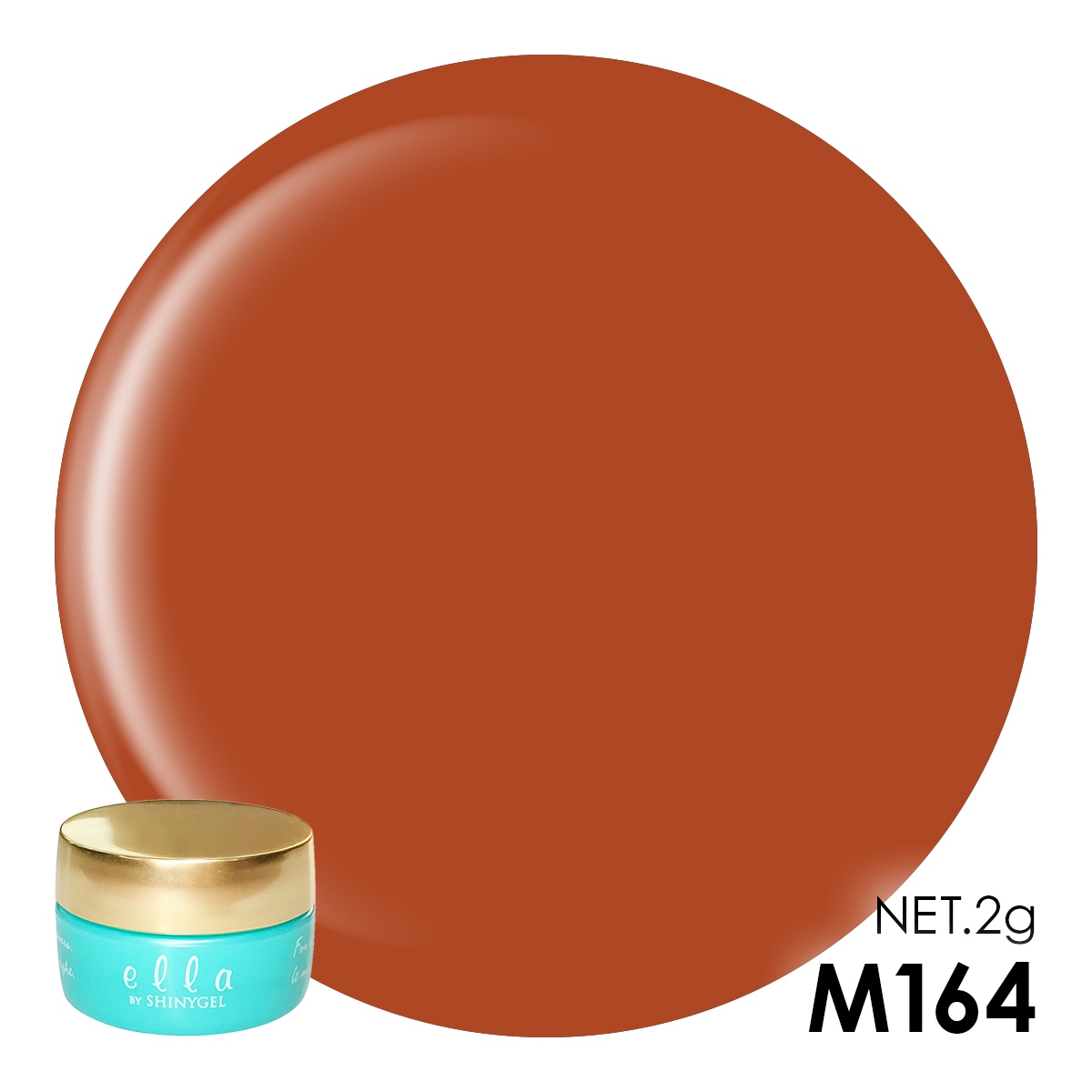 ella BY SHINYGEL Color Gel 2g ／ M164 Classical Orange