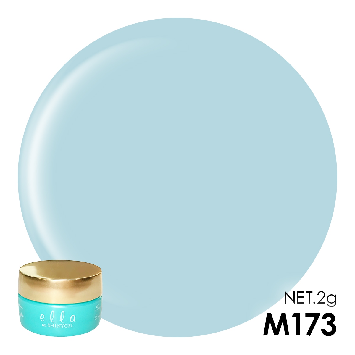 ella BY SHINYGEL Color Gel 2g ／ M173 Ariel