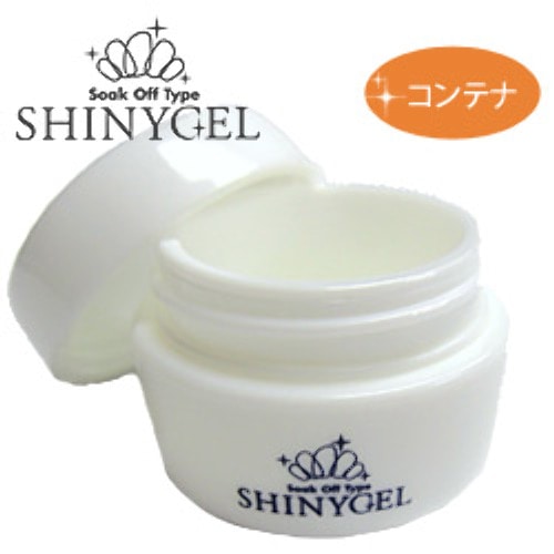 SHINYGEL Container 5 mL