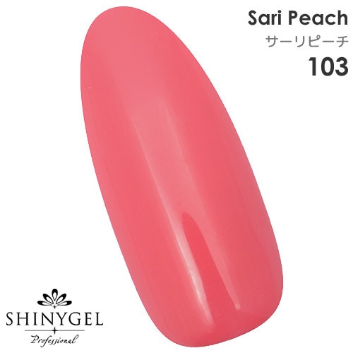 SHINYGEL Professional Color Gel 4g ／ Sari-Peach 103