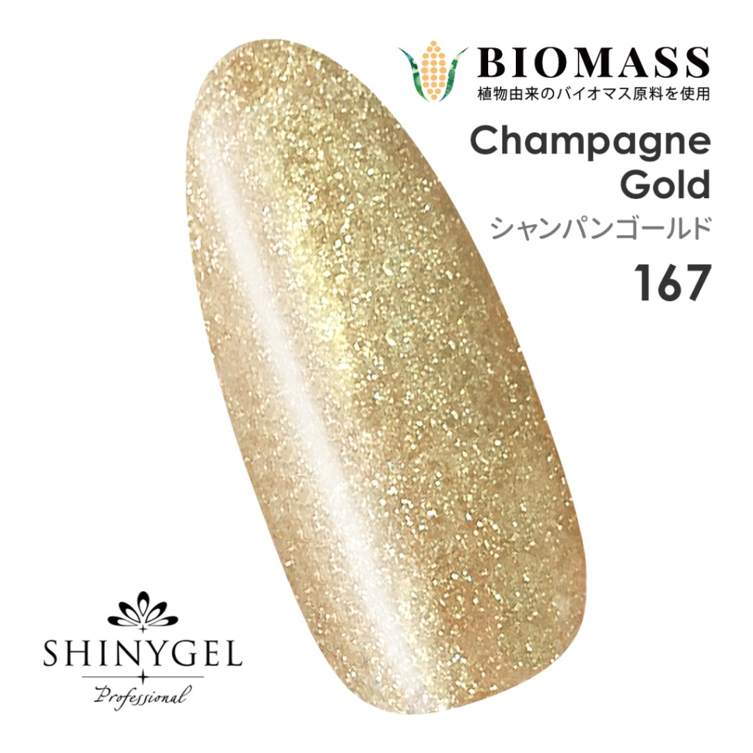 SHINYGEL Professional Color Gel 4g ／ Champagne-Gold （Glitter） 167