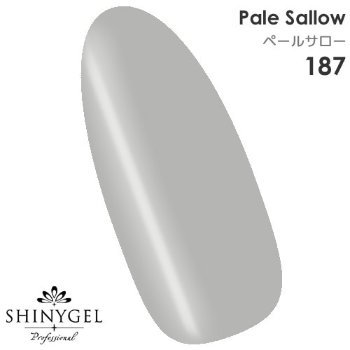SHINYGEL Professional Color Gel 4g ／ Pale Sallow 187