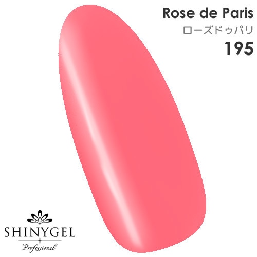 SHINYGEL Professional Color Gel 4g ／ Rose de Paris 195