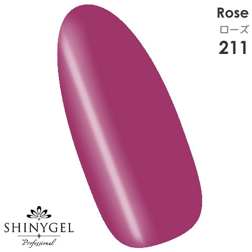 SHINYGEL Professional Color Gel 4g ／ Rose 211