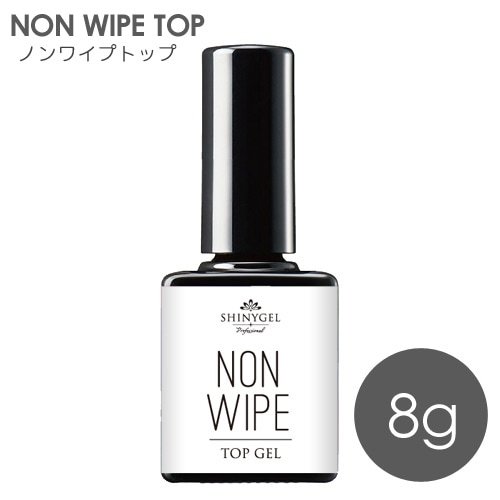 SHINYGEL Professional Non-Wipe Top Gel ／ 8g