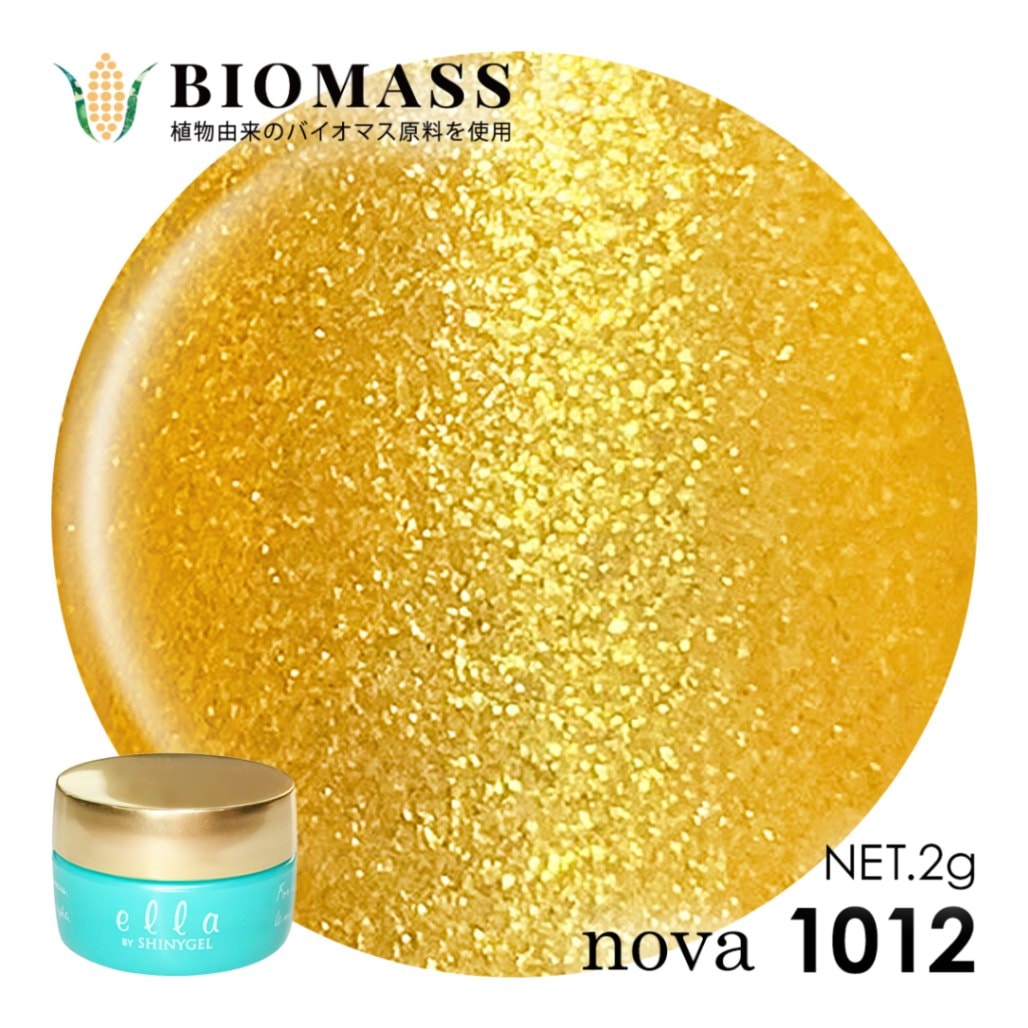 ジェルネイル,カラージェル,ゴールド | SHINYGEL PRO SHOP