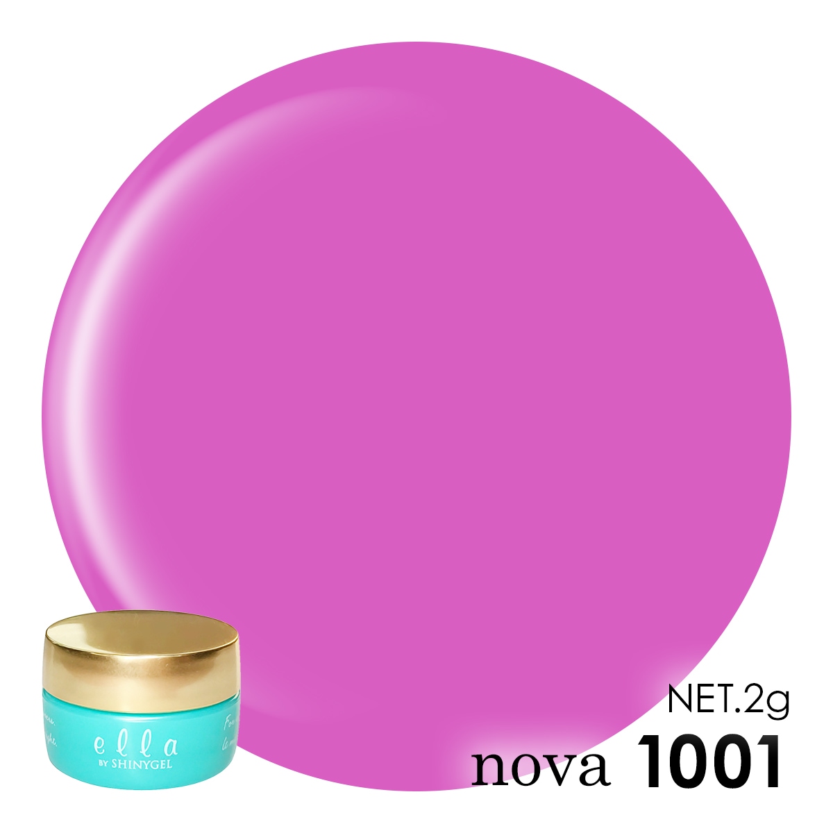 ella BY SHINYGEL Nova Color Gel 2g ／ 1001 Deep Lillac