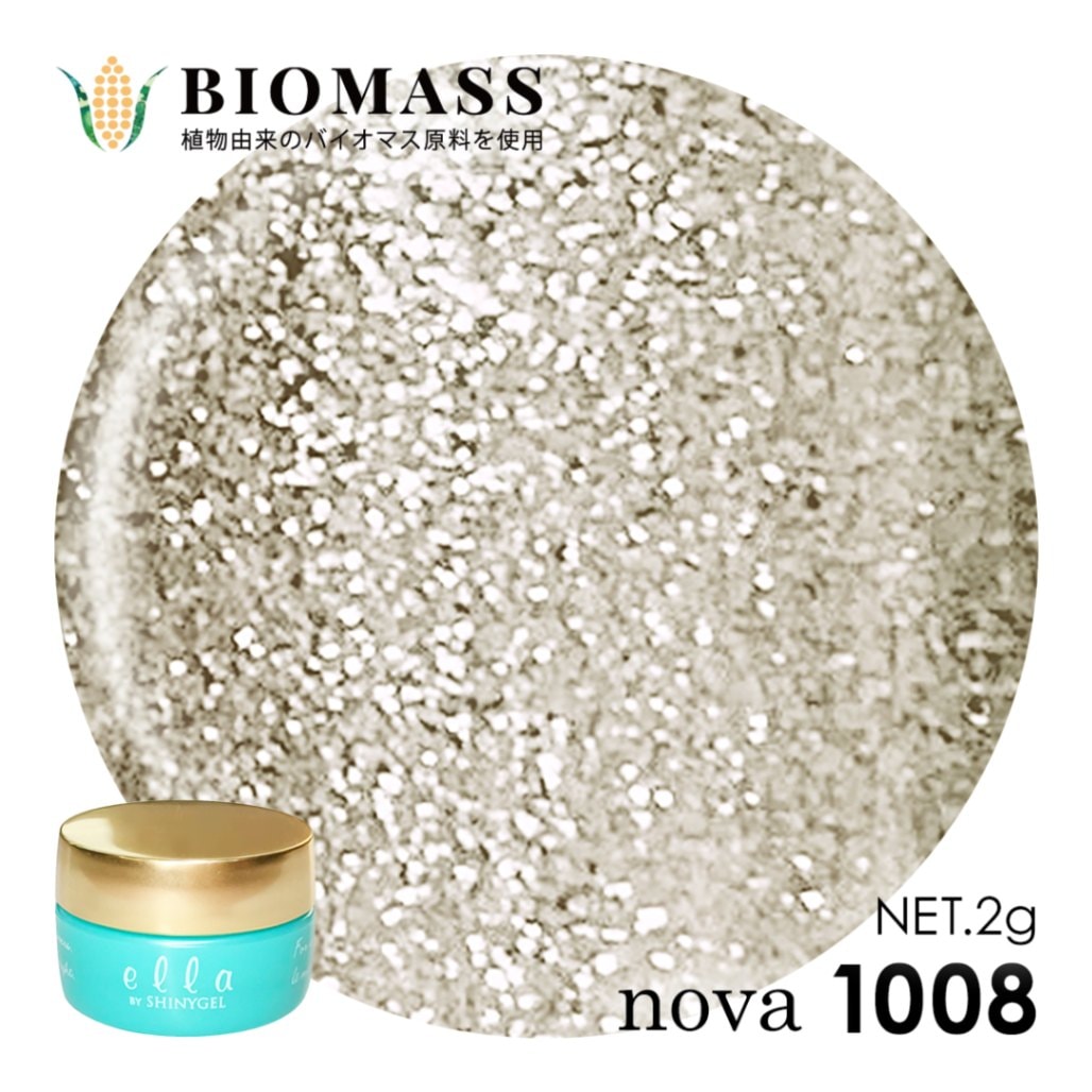 ella BY SHINYGEL Nova Biomass Color Gel 2g ／ 1008 White Gold Glitter