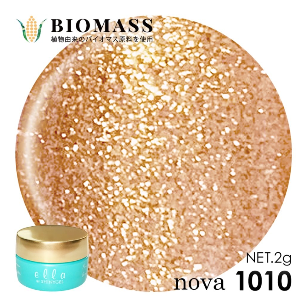 ella BY SHINYGEL Nova Biomass Color Gel 2g ／ 1010 Bronze Glitter