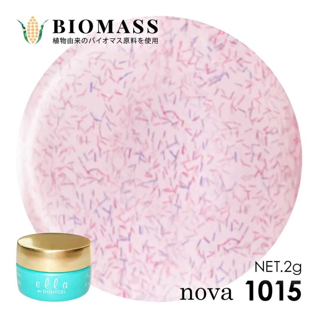 ella BY SHINYGEL Nova Biomass Color Gel 2g ／ 1015 Mohair Pink